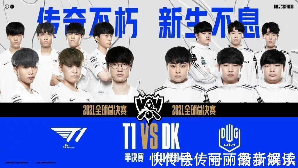 8分钟时 8分钟时