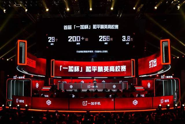 体能消耗偏 体能消耗偏