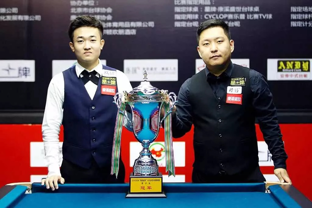 接下来的比 接下来的比