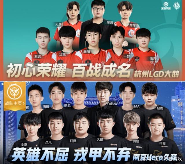 他们的才华 他们的才华