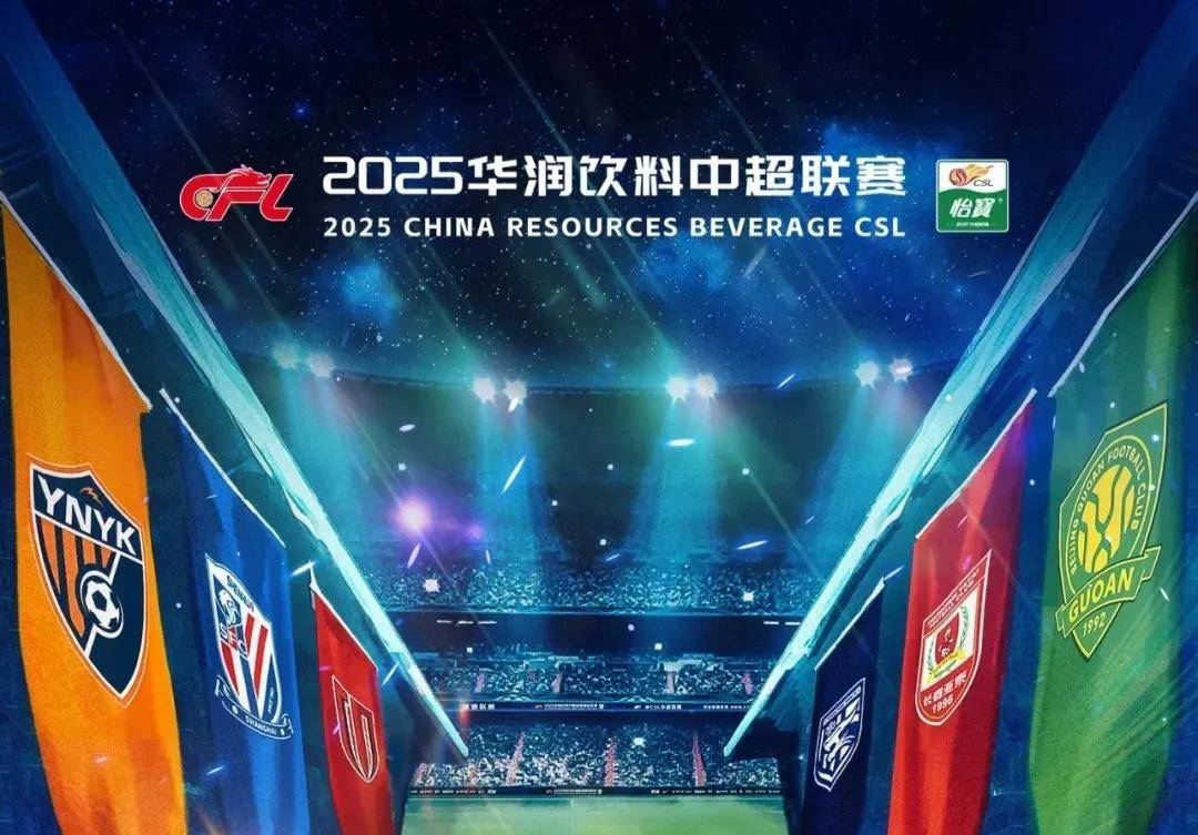 优质先发 优质先发