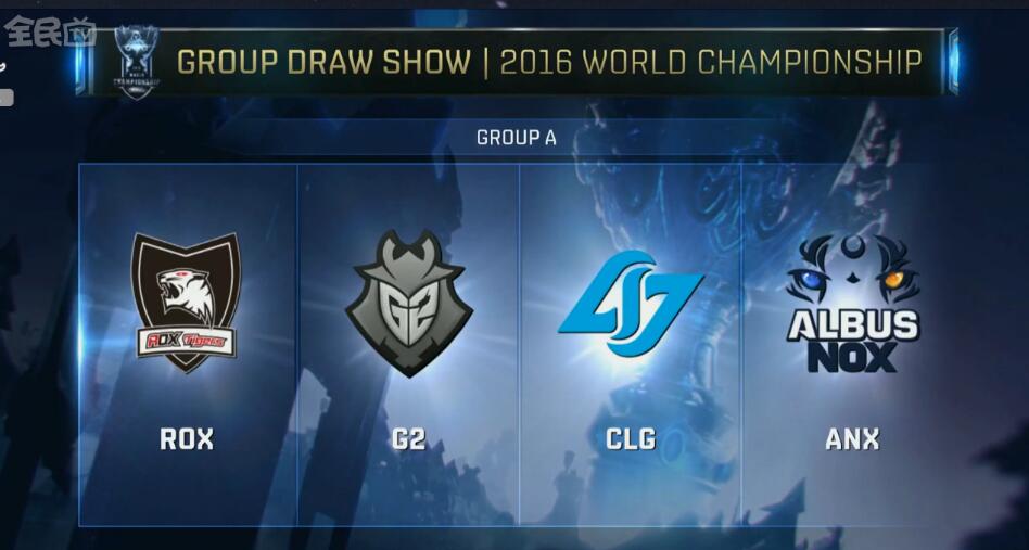 以团队秩序 以团队秩序