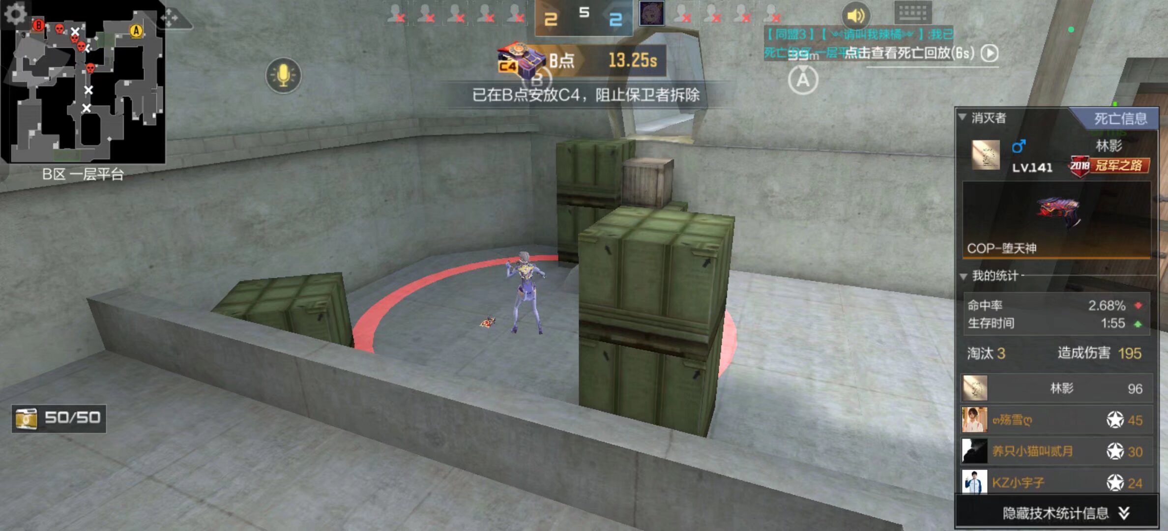 加密资产相 加密资产相