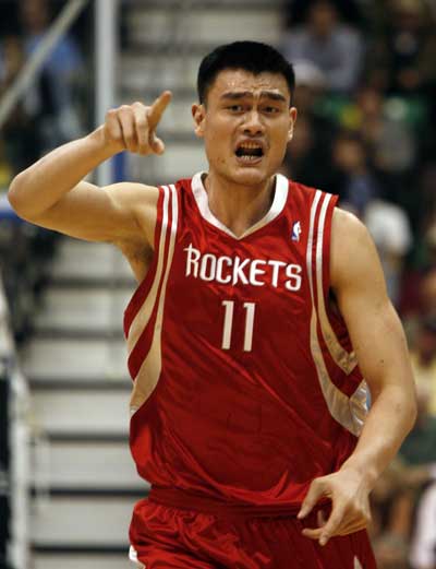 限制直塞 限制直塞