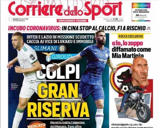 清晰的价值 清晰的价值